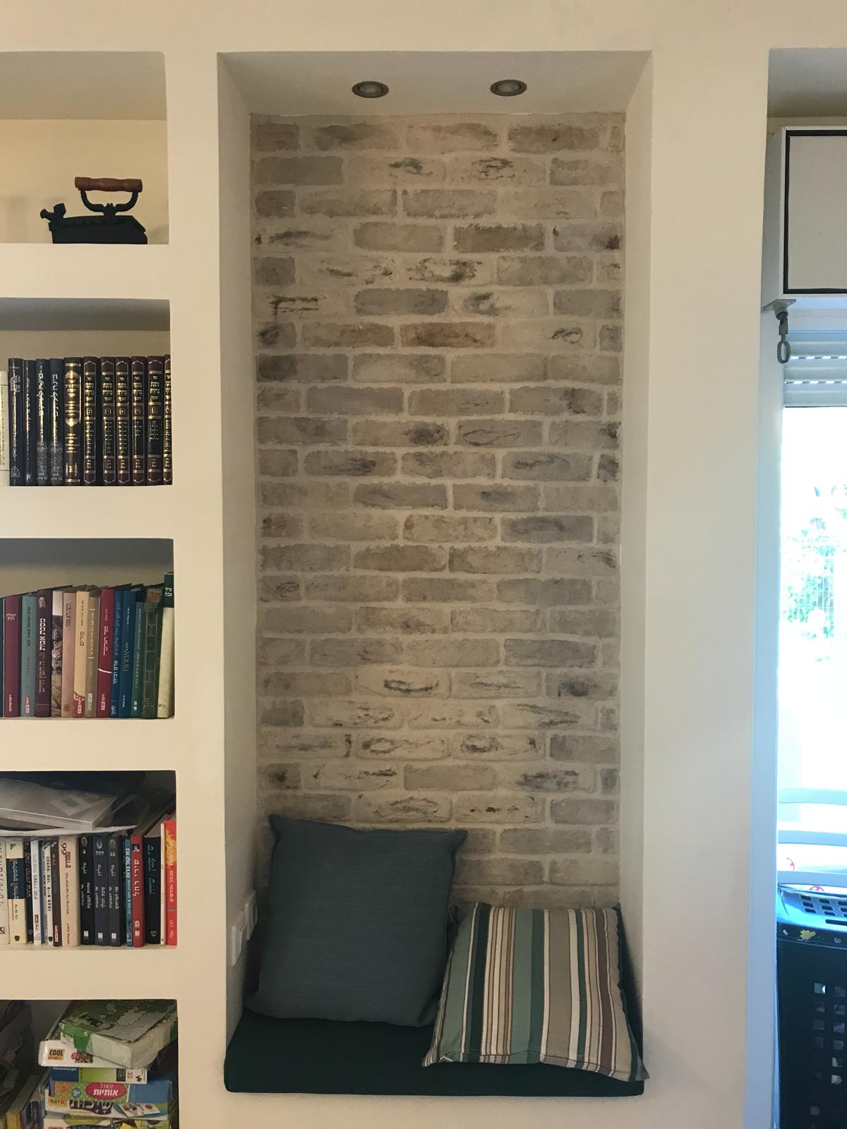 בריקולור חום חדש יואב 2